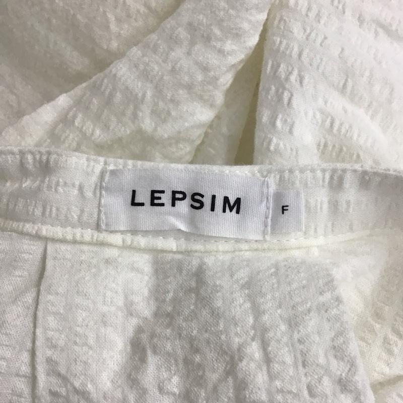 レプシィム LEPSIM ワンピース ミニスカート LP060768CF チュニック バンドカラー FREE 無地 白 / ホワイト / レディース USED 古着 中古 10114051