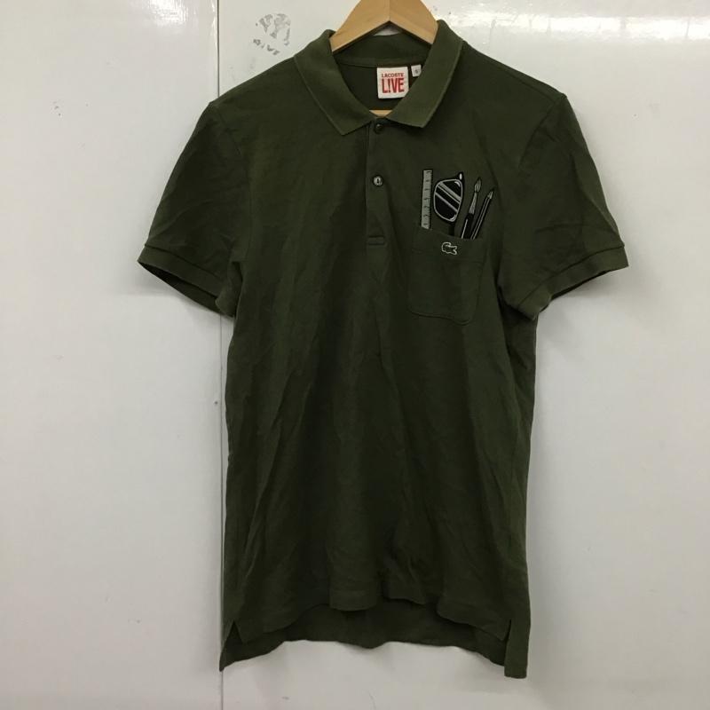 ラコステ LACOSTE ポロシャツ 半袖 5 無地 緑 / グリーン / メンズ USED 古着 中古 10128553