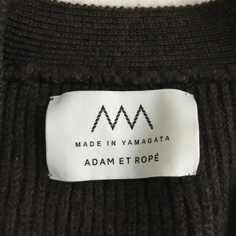 アダムエロペ ADAM ET ROPE カーディガン 長袖 長袖カーディガン 長袖ニットカーディガン 前開きボタン M 無地 茶 / ブラウン / メンズ USED 古着 中古 10110022