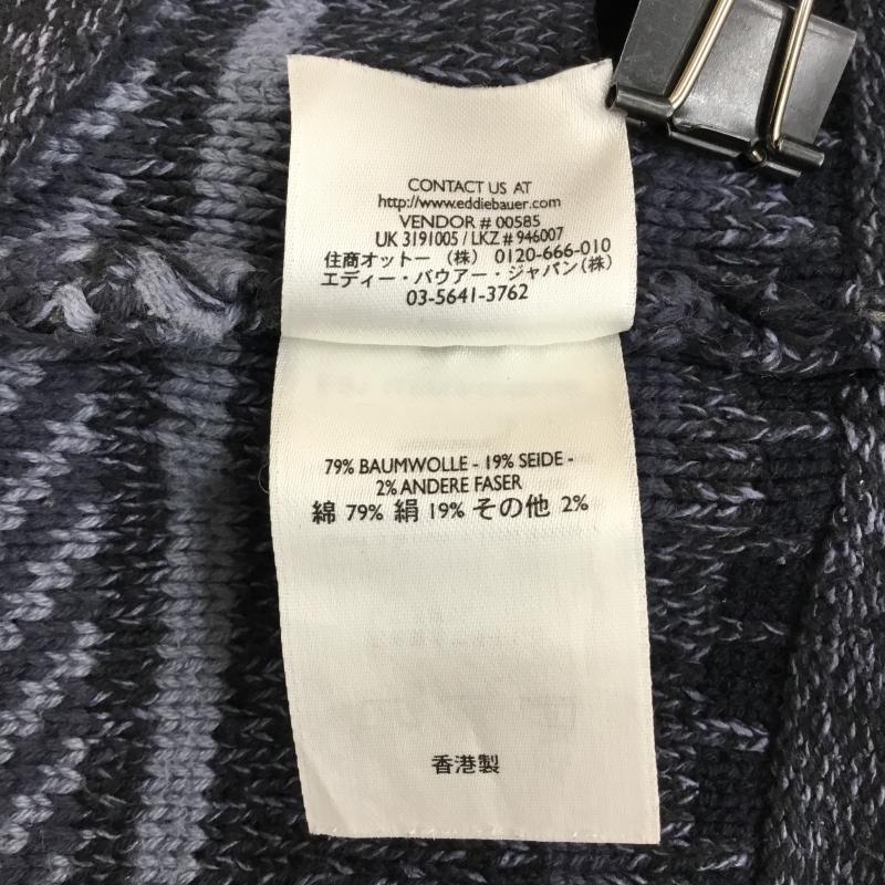 エディーバウアー Eddie Bauer ニット、セーター 長袖 L ボーダー柄 青 / ブルー / X 紺 / ネイビー / メンズ USED 古着 中古 10138283