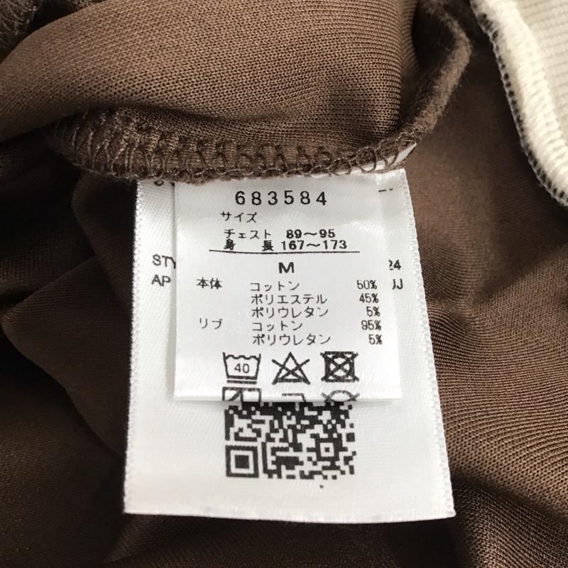 プーマ PUMA ジャケット、上着 ジャケット、ブレザー 683584 COREHERITAGEMXトラックジャケット ジャージ M ロゴ、文字 茶 / ブラウン / メンズ USED 古着 中古 10145396