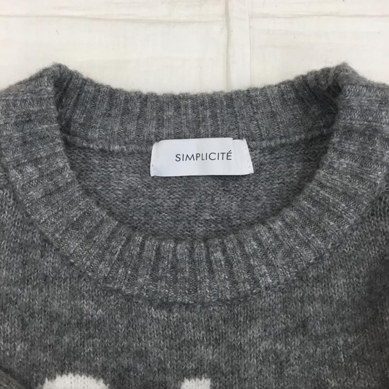 シンプリシテェ Simplicite ニット、セーター 長袖 FREE ロゴ、文字 灰 / グレー / レディース USED 古着 中古 10138252