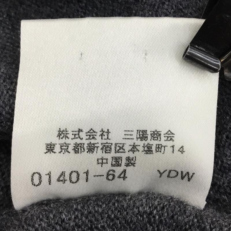 バーバリーブラックレーベル BURBERRY BLACK LABEL カーディガン 長袖 2 ロゴ、文字 灰 / グレー / メンズ USED 古着 中古 10135989