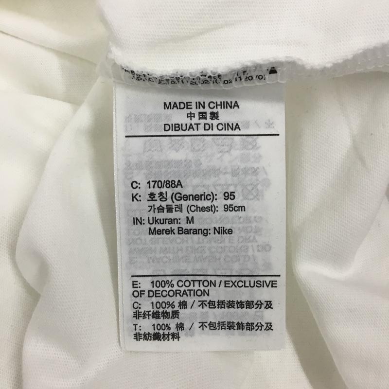 ナイキ NIKE カットソー 長袖 ar5194-100 スポーツウェアクラブロングスリーブTシャツ 長袖カットソー M ロゴ、文字 白 / ホワイト / メンズ USED 古着 中古 10122886