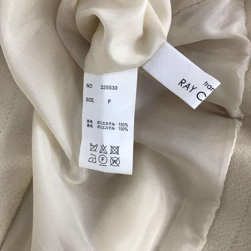 フレームス レイカズン frames RAY CASSIN コート コート一般 FREE 無地 アイボリー / アイボリー / レディース USED 古着 中古 10144286