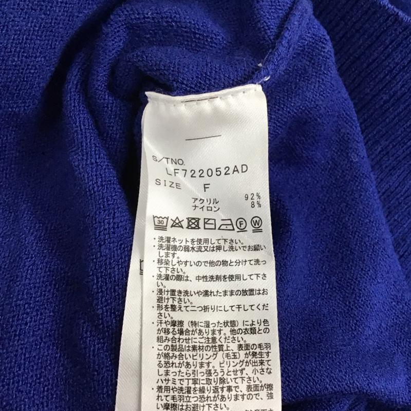 ローリーズファーム LOWRYS FARM ワンピース ロングスカート LF722052AD タートルネック ニットワンピース 長袖 FREE 無地 青 / ブルー / レディース USED 古着 中古 10122108