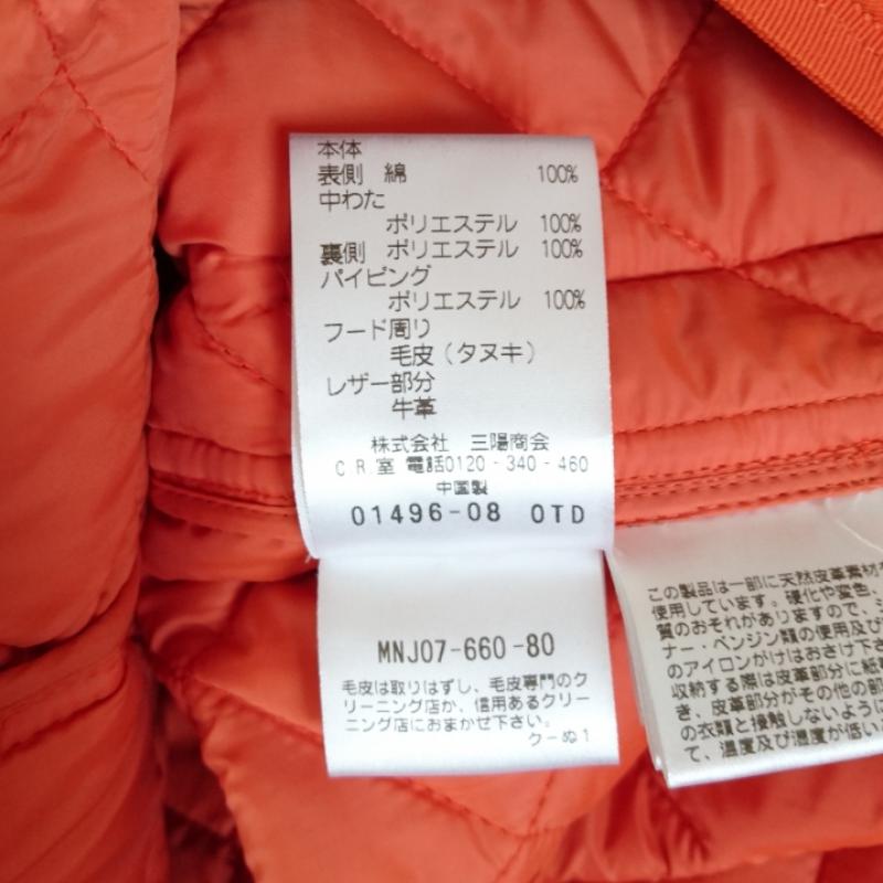 マッキントッシュフィロソフィー MACKINTOSH PHILOSOPH コート コート一般 36 無地 橙 / オレンジ / レディース USED 古着 中古 10003432