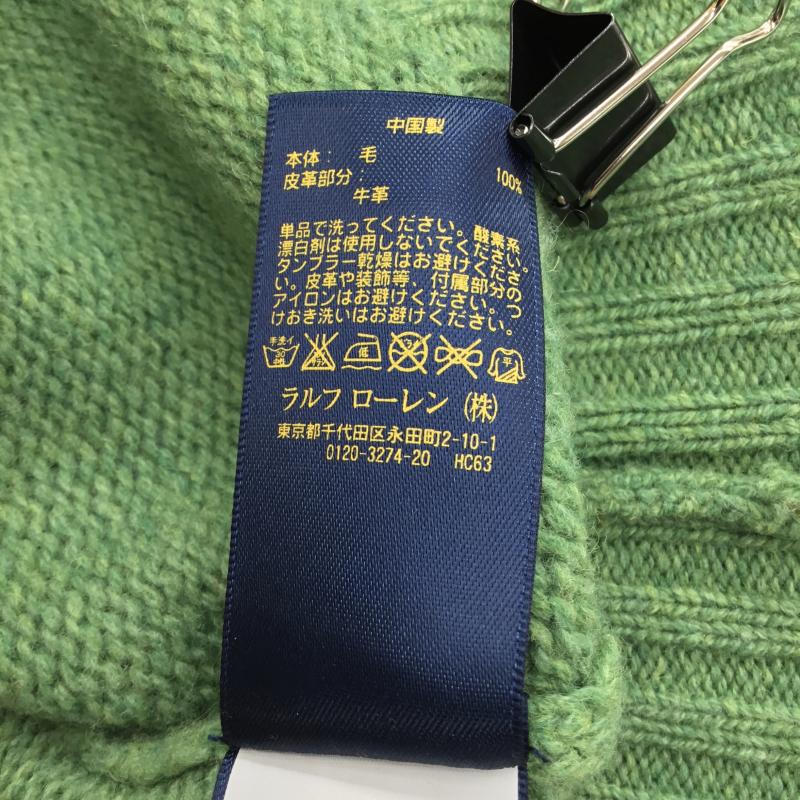 ポロラルフローレン POLO RALPH LAUREN ニット、セーター 長袖 S 無地 緑 / グリーン / メンズ USED 古着 中古 10138469