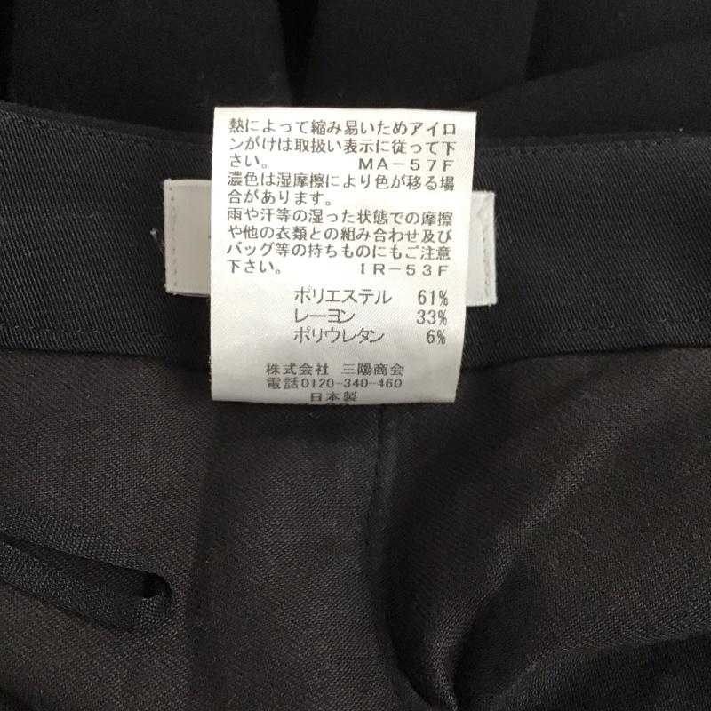マッキントッシュ Mackintosh パンツ スラックス 44 無地 黒 / ブラック / メンズ USED 古着 中古 10129843
