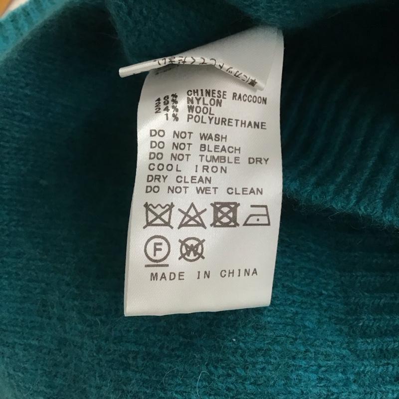 イエナ IENA ニット、セーター 長袖 21-080-900-3380-4-0 クルーネック ロゴ、文字 緑 / グリーン / レディース USED 古着 中古 10147738