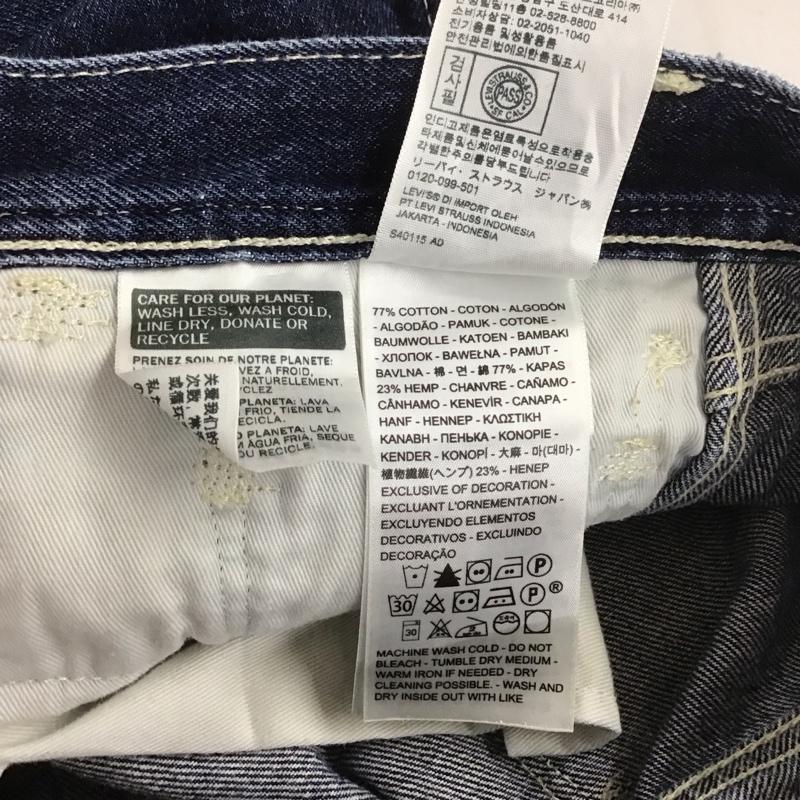 リーバイスレッド Levi s RED パンツ デニム、ジーンズ デニムパンツ スリムパンツ カジュアルパンツ 33インチ 無地 インディゴ / インディゴ /  メンズ USED 古着 中古 10126648