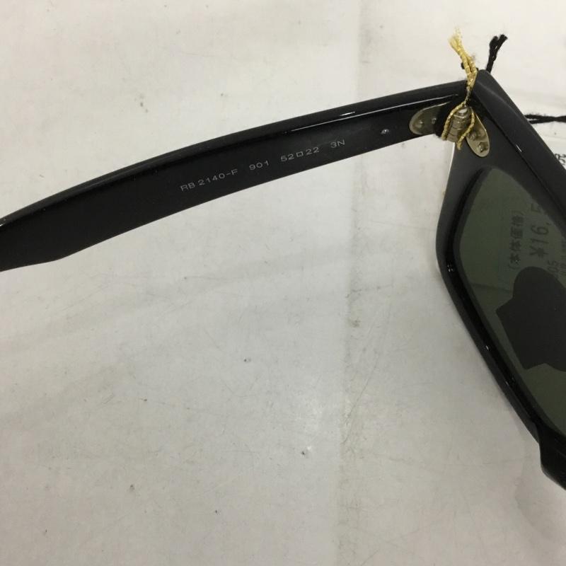 レイバン Ray-Ban めがね・サングラス サングラス RB2140-F WAYFARER カラーレンズ ケース付き ロゴ、文字 黒 / ブラック / メンズ USED 古着 中古 10129410