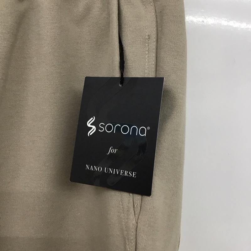 ナノユニバース nano・universe ボトムス ボトムス 668-1227003 SORONAポンチベイカーパンツ タグ付 L 無地 ベージュ / ベージュ / メンズ USED 古着 中古 10131440