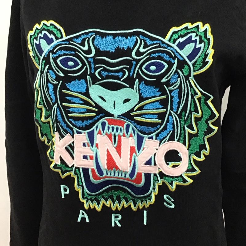 ケンゾー KENZO トレーナー 長袖 長袖トレーナー スウェット クルーネック リブスウェットカットソー S ロゴ、文字 黒 / ブラック / レディース USED 古着 中古 10122555