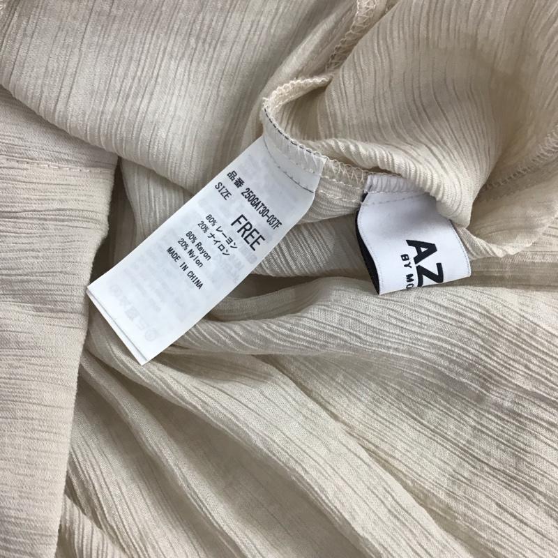 アズールバイマウジー AZUL BY MOUSSY シャツ、ブラウス 半袖 250GAT30-037F シアー半袖デザインシャツ FREE 無地 ベージュ / ベージュ / レディース USED 古着 中古 10139241