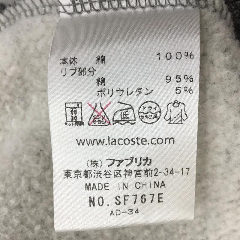ラコステ LACOSTE パーカー 長袖 36 ワンポイント 灰 / グレー / レディース USED 古着 中古 10142026