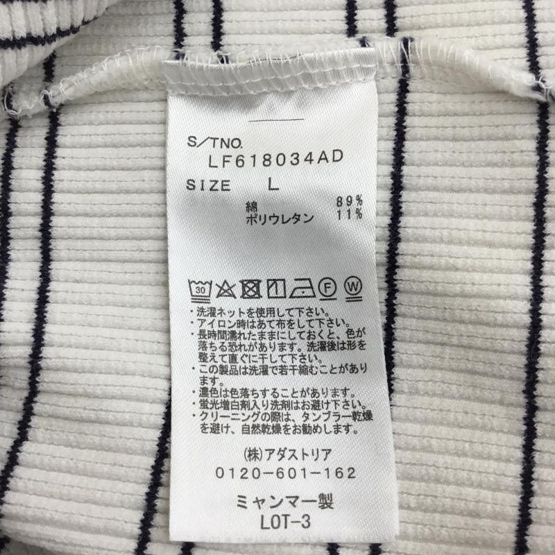 ローリーズファーム LOWRYS FARM カットソー 半袖 L ボーダー柄 白 / ホワイト / レディース USED 古着 中古 10133856