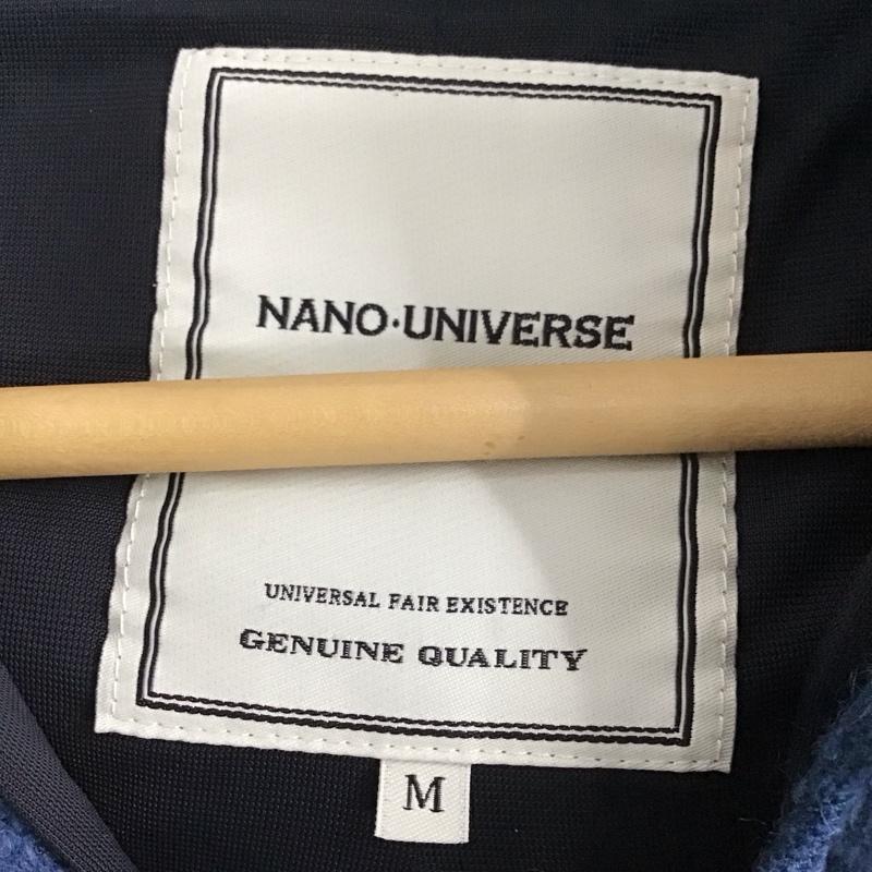 ナノユニバース nano・universe カーディガン 長袖 長袖ニットカーディガン 前ボタン スタンドカラー M 無地 青 / ブルー / メンズ USED 古着 中古 10134081