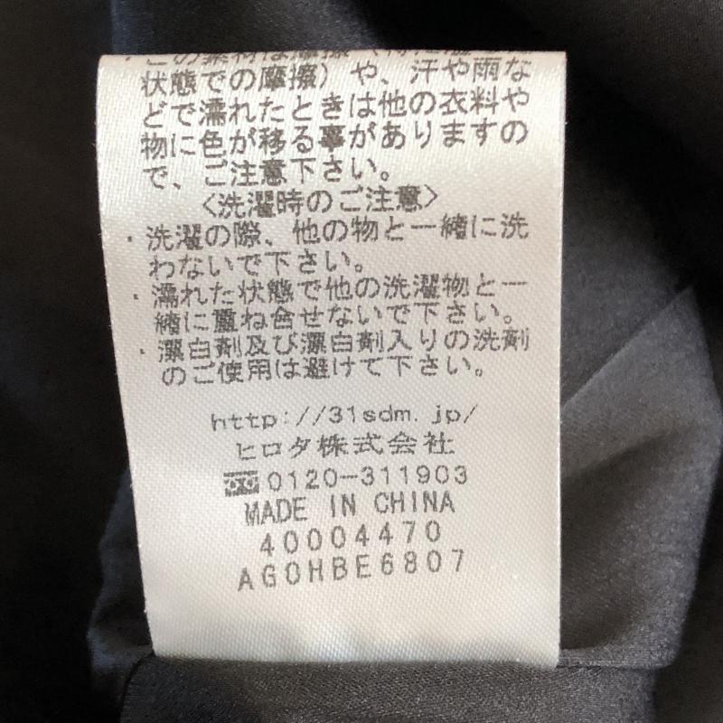 トランテアンソンドゥモード 31 Sons de mode ワンピース ミニスカート 38 無地 黒 / ブラック / レディース USED 古着 中古 10016419