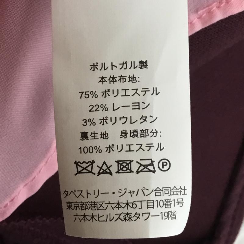 ケイトスペード Kate Spade ワンピース ひざ丈スカート 2 無地 桃 / ピンク / レディース USED 古着 中古 10110720