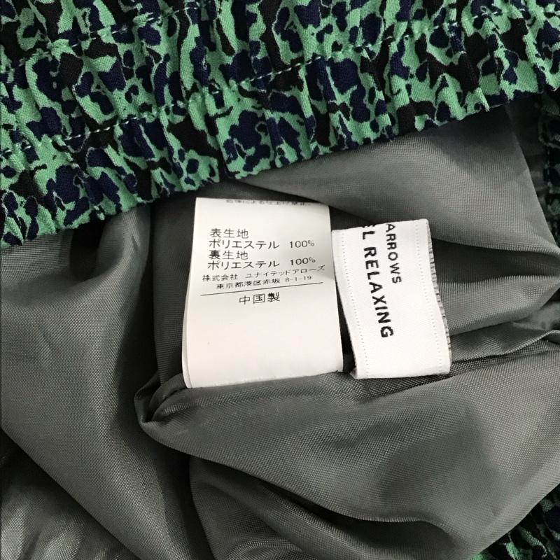 グリーンレーベルリラクシング green label relaxing スカート ロングスカート 3524-699-2195 プリーツ ロング スカート レオパード ヒョウ柄・レオパード柄 緑 / グリーン / レディース USED 古着 中古 10131658