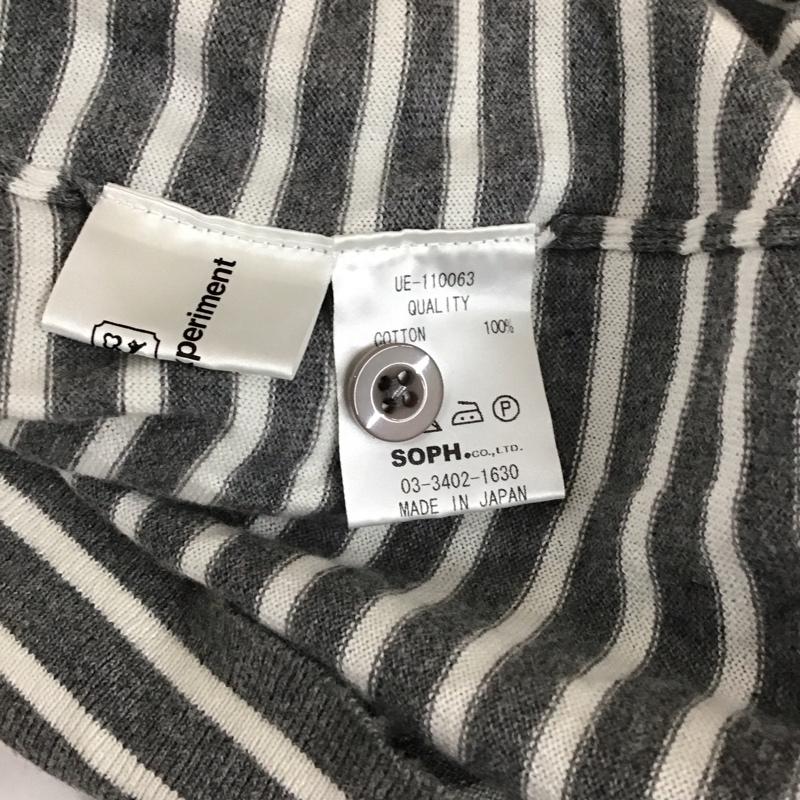 ユニフォームエクスペリメント uniform experiment カーディガン 長袖 長袖カーディガン 長袖カットソー ノーカラージャケット 前開カーディガン 3 ボーダー柄 マルチカラー / マルチカラー / メンズ USED 古着 中古 10114709