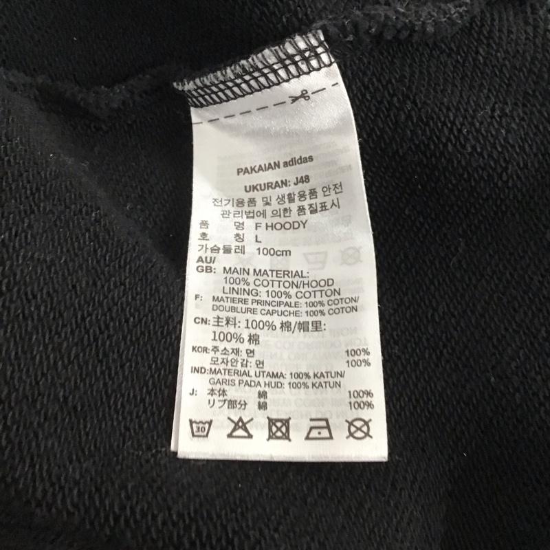 アディダス adidas パーカー 長袖 GD9307 L プリント 黒 / ブラック / メンズ USED 古着 中古 10146788