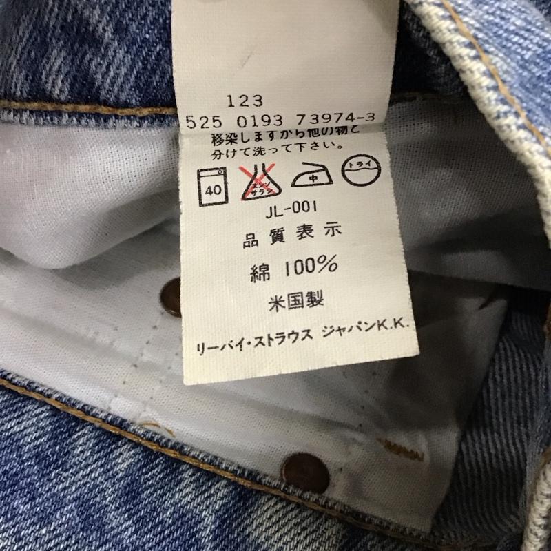 リーバイストラウスアンドコー Levi Strauss & co. パンツ デニム、ジーンズ デニムパンツ ワイドパンツ カジュアルパンツ Gパン 31インチ 無地 インディゴ / インディゴ / メンズ USED 古着 中古 10131398