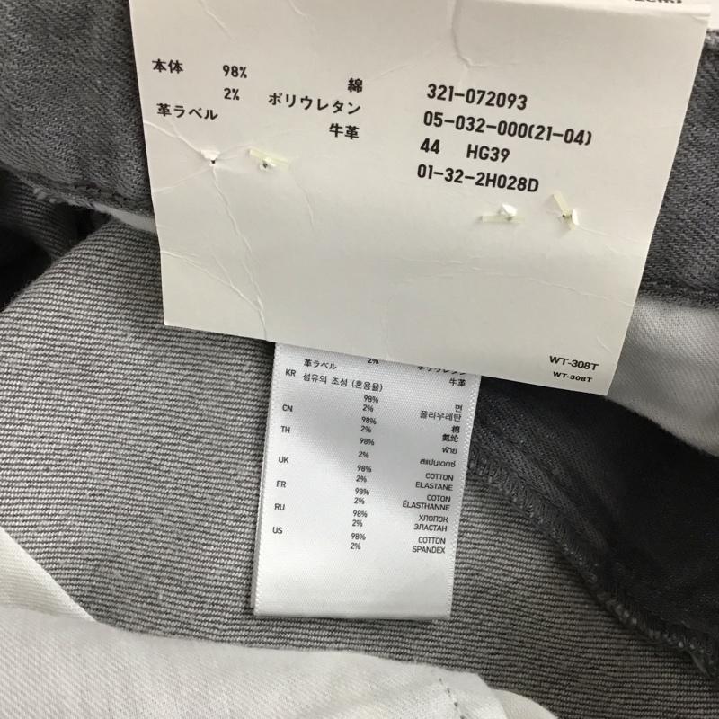 ユニクロアンダーカバー UU パンツ デニム、ジーンズ 321-072093 スキニーフィットジーンズ デニムストレッチスリムパンツ 32インチ 無地 灰 / グレー / メンズ USED 古着 中古 10130935
