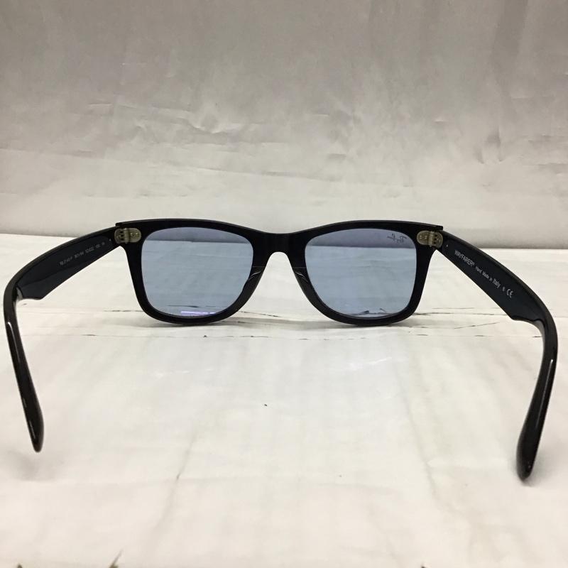 レイバン Ray-Ban めがね・サングラス サングラス RB2140-F WAYFARER 901 64 52-22 ロゴ、文字 黒 / ブラック / X 青 / ブルー / レディース USED 古着 中古 10118425