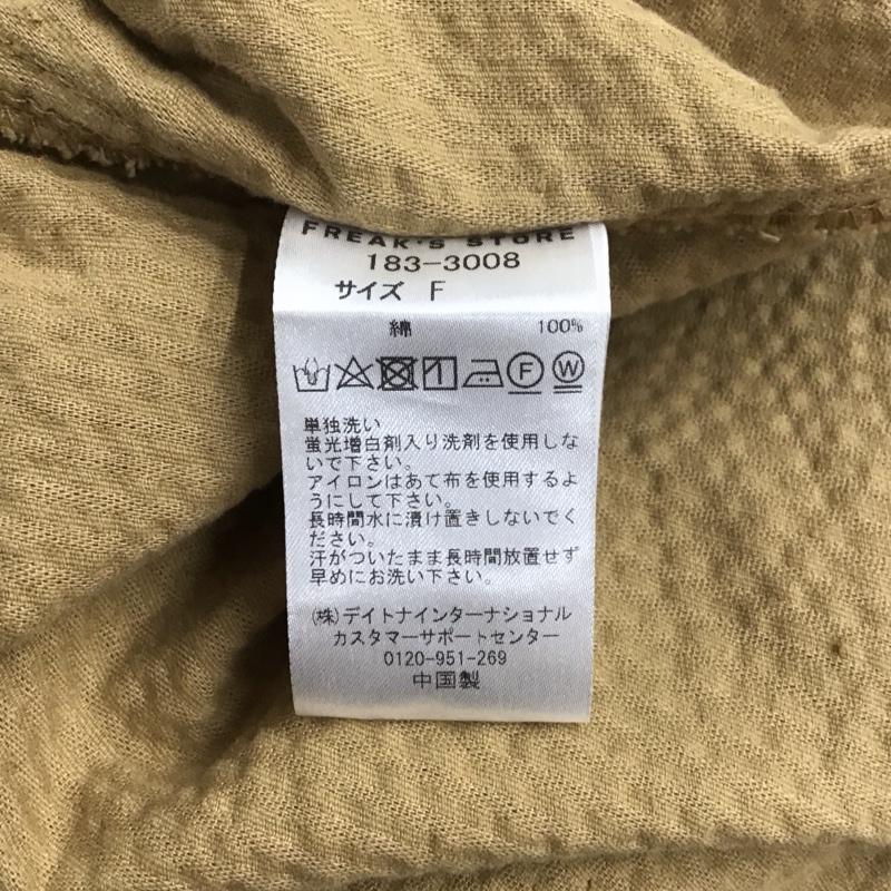 フリークスストア FREAK S STORE シャツ、ブラウス 長袖 コーデュロイ FREE 無地 茶 / ブラウン / レディース USED 古着 中古 10132045