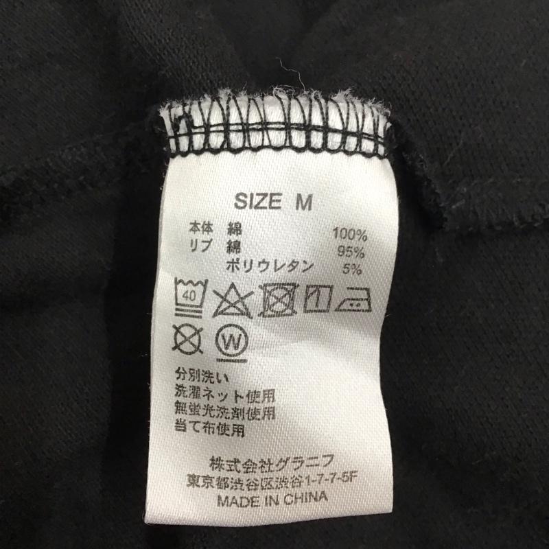 デザインティーシャツストアグラニフ Designtshirtsstoregraniph ポロシャツ 半袖 THE BEATLES ビートルズ バックロゴ M ロゴ、文字 黒 / ブラック / メンズ USED 古着 中古 10117048