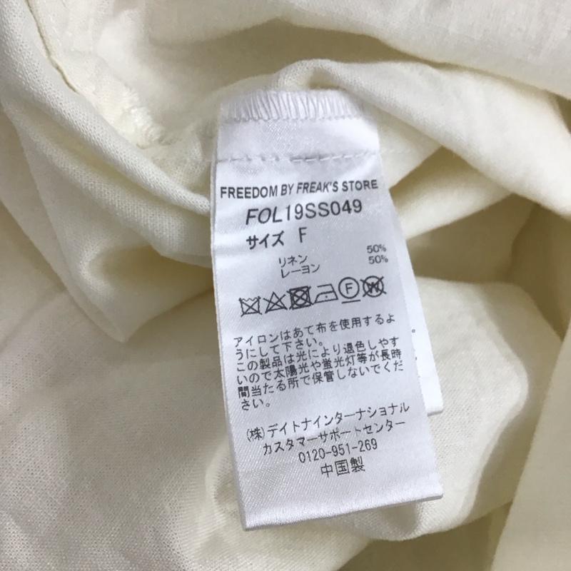 フリークスストア FREAK S STORE シャツ、ブラウス 半袖 FREE 無地 白 / ホワイト / レディース USED 古着 中古 10144051