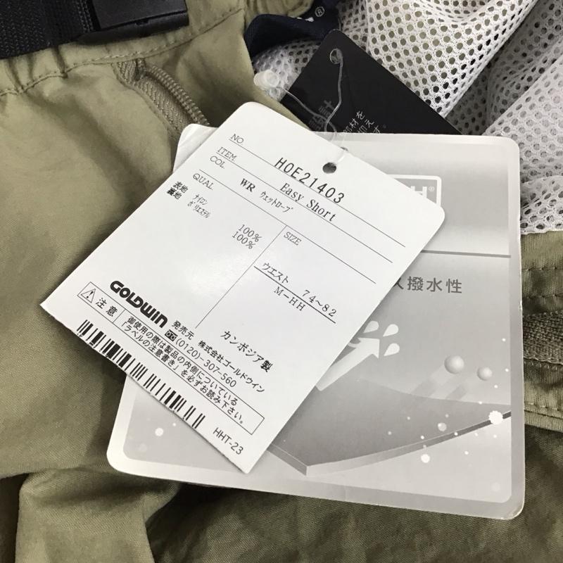 ヘリーハンセン HELLY HANSEN パンツ ショートパンツ ハーフパンツ ショートパンツ ナイロンパンツ M 無地 ベージュ / ベージュ / メンズ USED 古着 中古 10133207