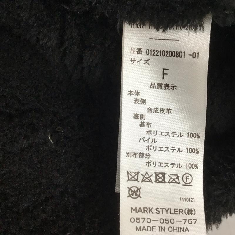 ムルーア MURUA ジャケット、上着 ジャケット、ブレザー 012210200801-01 ジップアップジャケット アウター FREE 無地 アイボリー / アイボリー / レディース USED 古着 中古 10126675