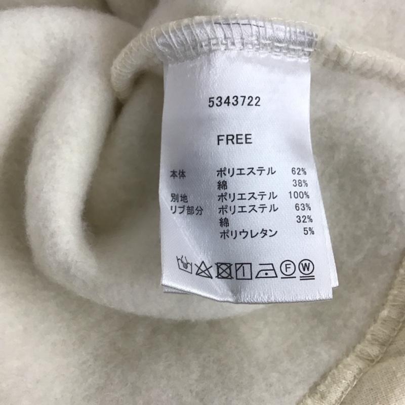 バブ Bab トレーナー 長袖 5343722 SHEER FLEECE SWEAT TOPS シアーレイヤードスウェット FREE 無地 マルチカラー / マルチカラー / レディース USED 古着 中古 10142140