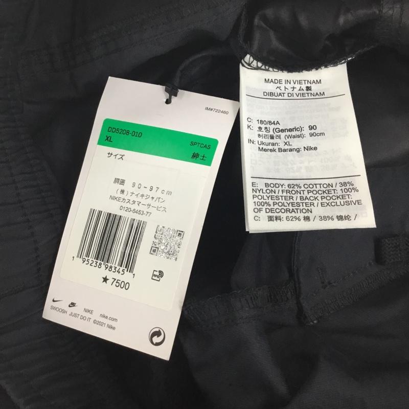 ナイキ NIKE パンツ ワークパンツ、ペインターパンツ dd5208-010 ユーティリティパンツ スポーツウェア XL 無地 黒 / ブラック / メンズ USED 古着 中古 10122342