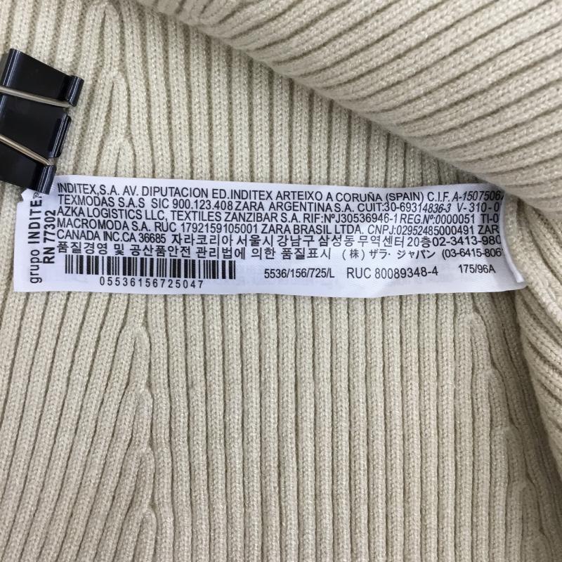 ザラ ZARA カットソー 長袖 ニットカットソー L 無地 ベージュ / ベージュ / レディース USED 古着 中古 10142559