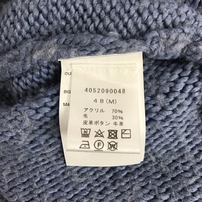 アワーレガシー Our Legacy カーディガン 長袖 4052090048 襟付き M 無地 青 / ブルー / メンズ USED 古着 中古 10123528