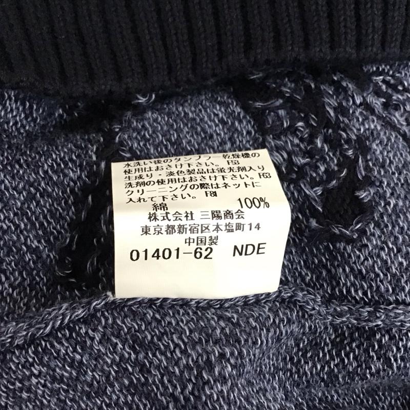 バーバリーゴルフ BURBERRY GOLF ベスト ベスト BGT97-853-28 ニット プルオーバー M ワンポイント 紺 / ネイビー / メンズ USED 古着 中古 10120395