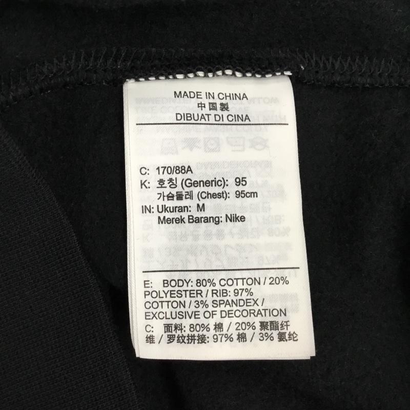 ナイキ NIKE トレーナー 長袖 dm5461-010 スウェットトレーナー スポーツウェア クルーネックカットソー M ロゴ、文字 黒 / ブラック / メンズ USED 古着 中古 10108246