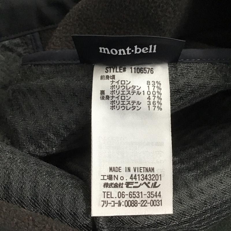 モンベル mont-bell ジャケット、上着 ジャンパー、ブルゾン 1106576 サイクライムジャケット ジップアップジャケット L ロゴ、文字 灰 / グレー / メンズ USED 古着 中古 10139645