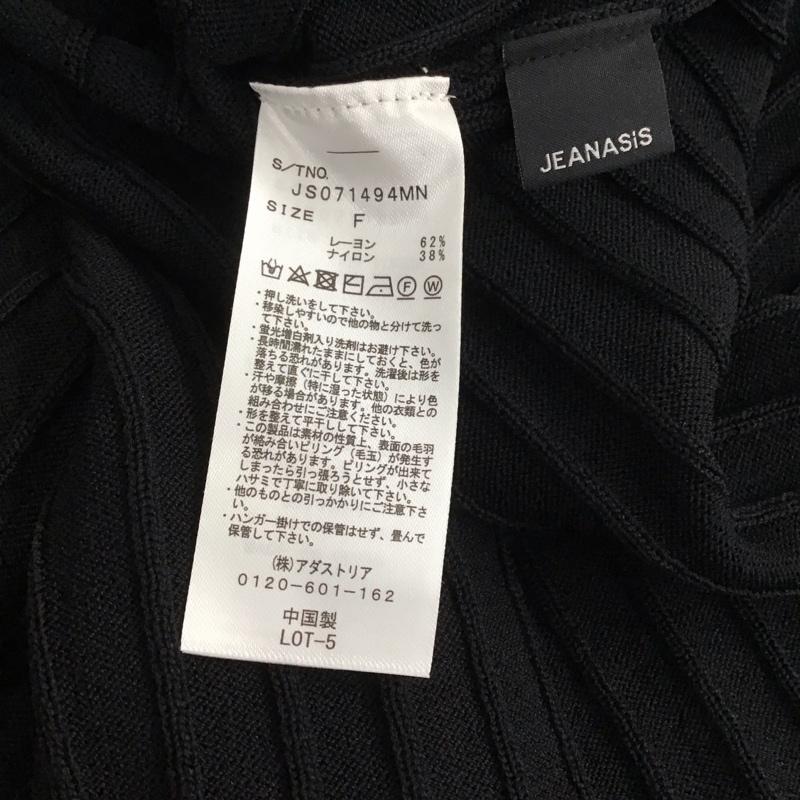 ジーナシス JEANASIS ワンピース ロングスカート ロングワンピース ノースリーブワンピース ニットワンピース FREE 無地 黒 / ブラック / レディース USED 古着 中古 10138392