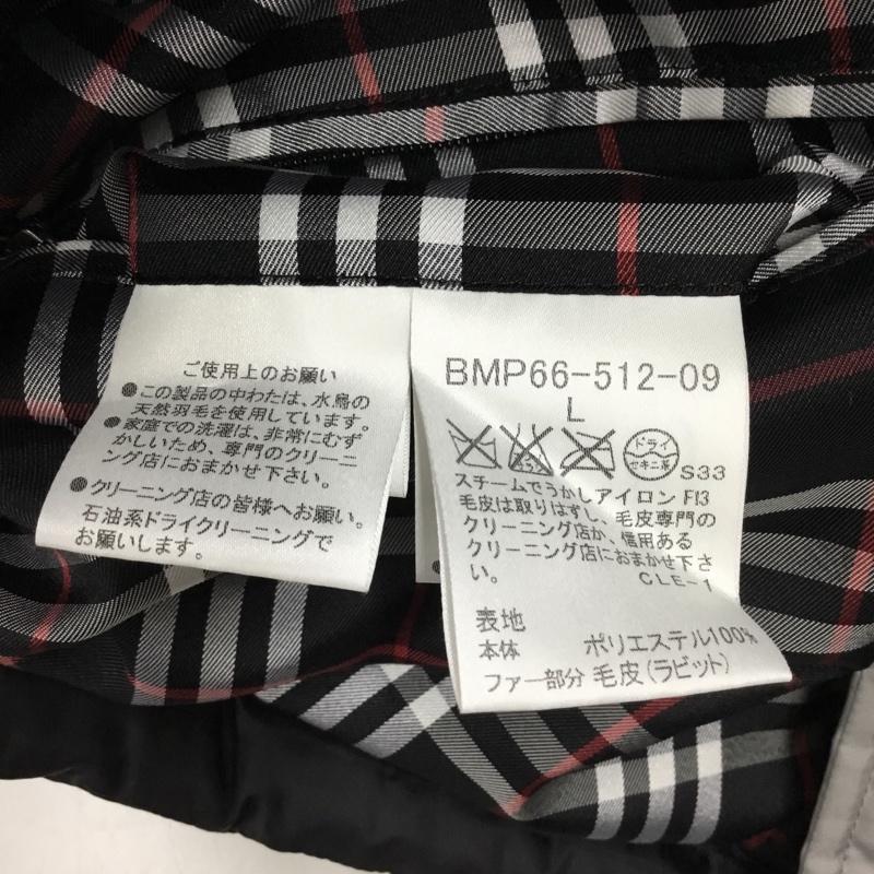 バーバリーブラックレーベル BURBERRY BLACK LABEL ベスト ベスト ダウンジャケット フード付きジャケット アウター ジップアップジャケット L ロゴ、文字 マルチカラー / マルチカラー / メンズ USED 古着 中古 10116708