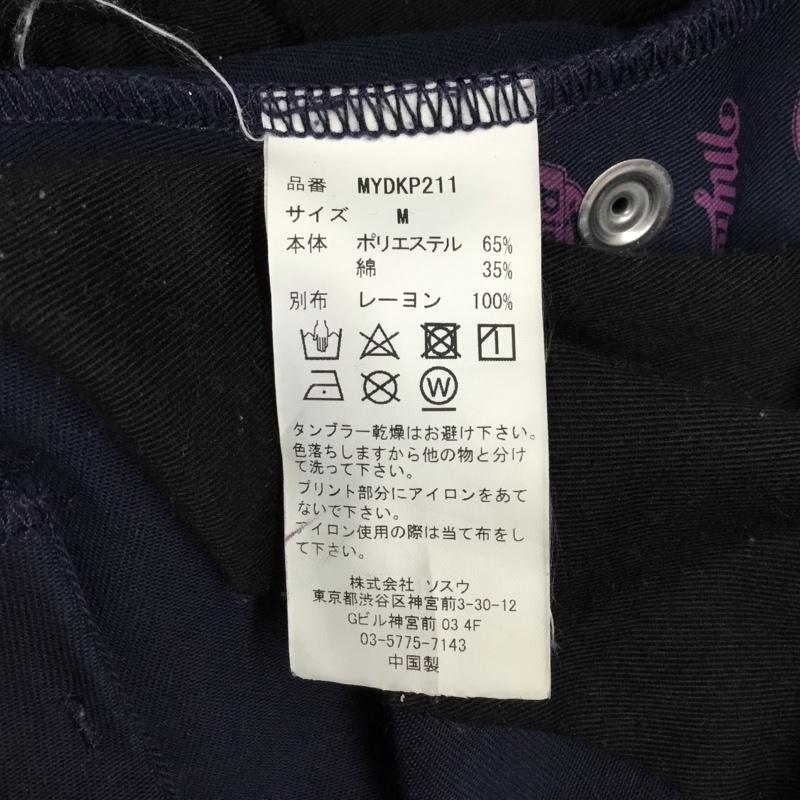 ディッキーズ Dickies パンツ ワークパンツ、ペインターパンツ MYDKP211 17ss sidelinesnapwidepant ワークパンツ カジュアルパンツ ミハラヤスヒロ M 無地 紺 / ネイビー /  メンズ USED 古着 中古 10120295