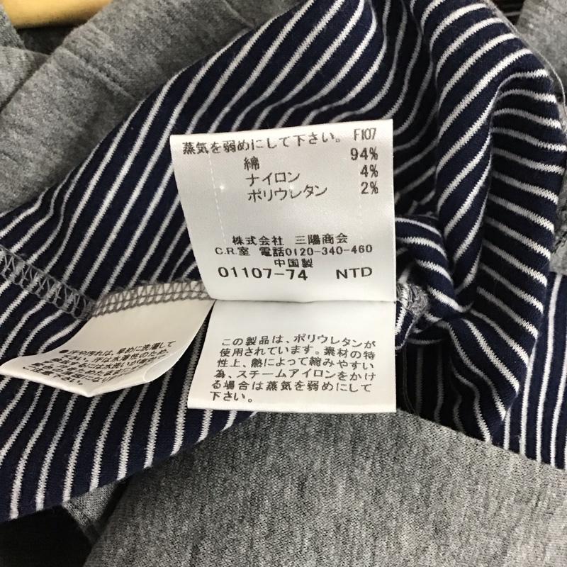 バーバリーブラックレーベル BURBERRY BLACK LABEL ジャケット、上着 ジャケット、ブレザー カジュアルジャケット アウター カラージャケット 3 無地 灰 / グレー / メンズ USED 古着 中古 10130885