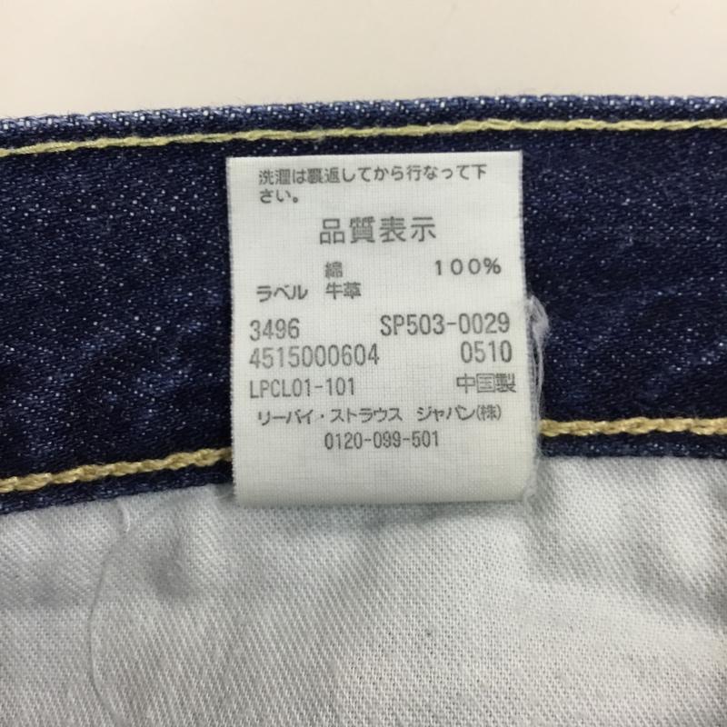 リーバイストラウスアンドコー Levi Strauss & co. パンツ ショートパンツ ショートパンツ ハーフパンツ カジュアルパンツ デニムパンツ 34 無地 インディゴ / インディゴ / メンズ USED 古着 中古 10108785