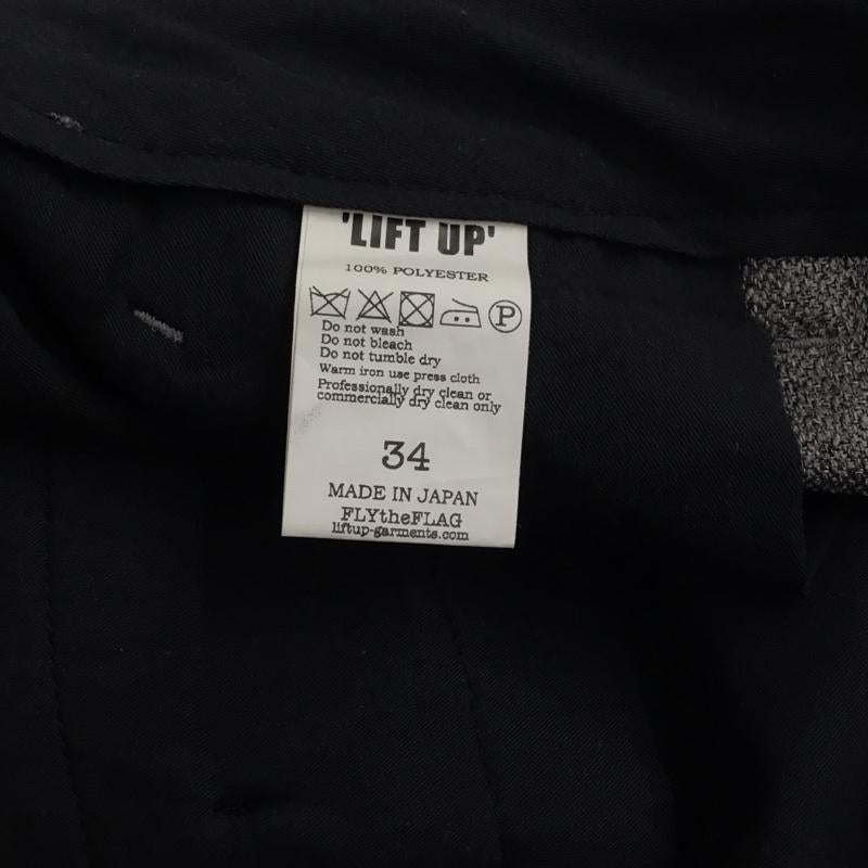 ウィアード WEIRDO パンツ スラックス スラックスパンツ ワイドパンツ カジュアルパンツ 34 無地 灰 / グレー / メンズ USED 古着 中古 10130504