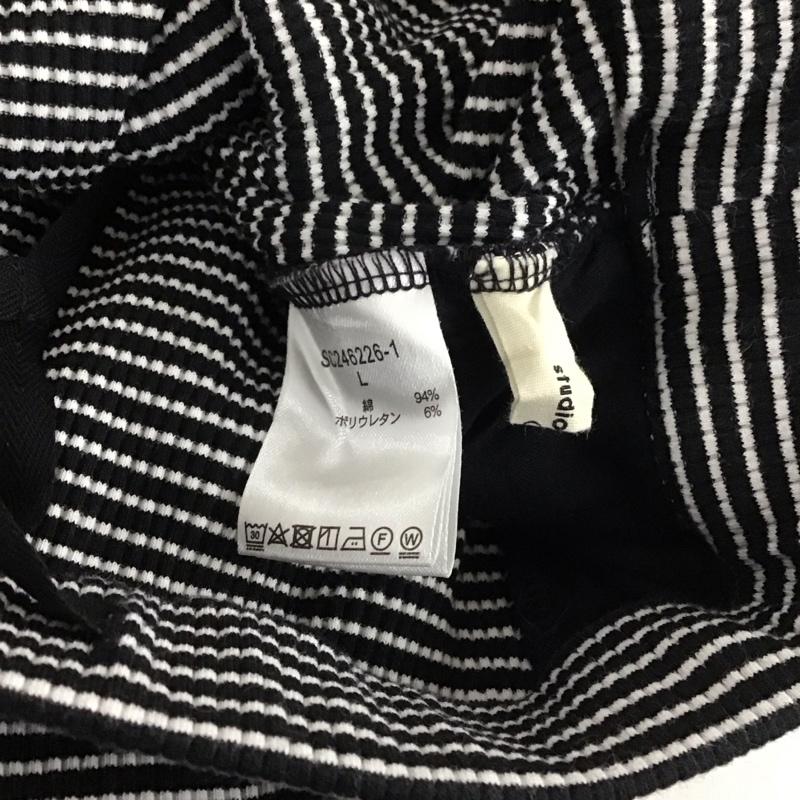 スタディオクリップ studio CLIP スカート ロングスカート ロングスカート タイトスカート ストレッチ L ボーダー柄 白 / ホワイト / X 黒 / ブラック / レディース USED 古着 中古 10145421