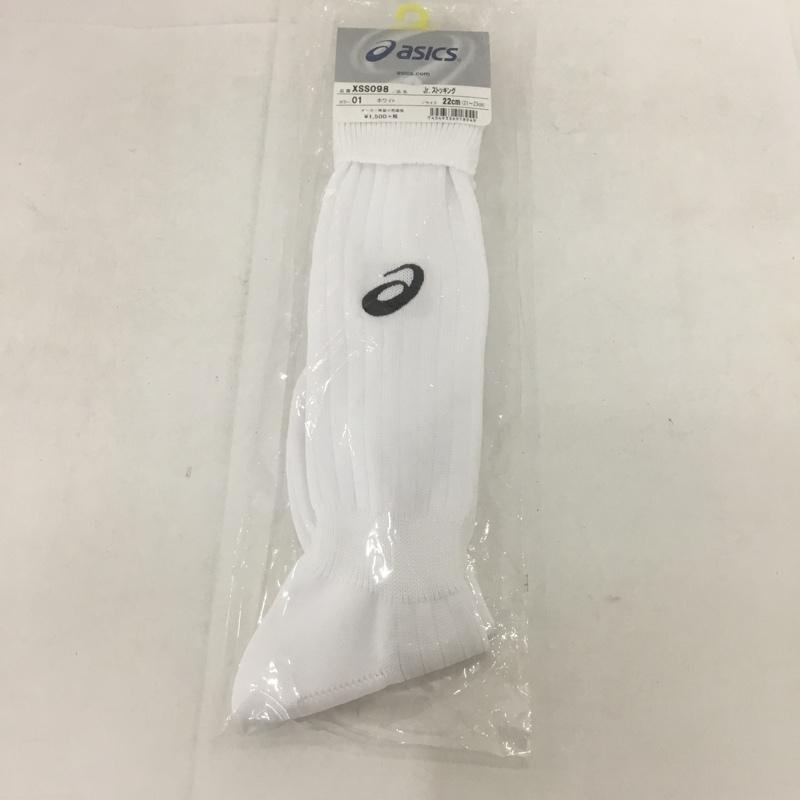 アシックス ASICS ファッション小物 ファッション小物 XSS098 ストッキング ジュニア サッカー 22cm ロゴ、文字 白 / ホワイト / X 黒 / ブラック / ボーイズ USED 古着 中古 10132156